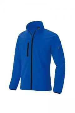 飲食店制服・ユニフォームの通販の【ユニデポ フード】長袖ブルゾン