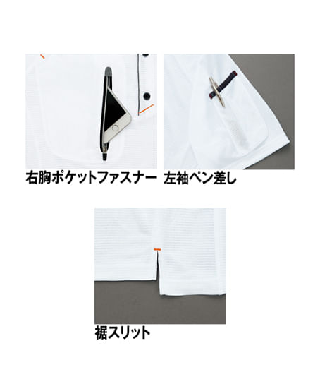 【TULTEX タルテックス】全6色・長袖ハーフZIPシャツ（男女兼用）