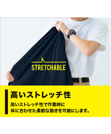 【全2色】レディースジャケット（高ストレッチ・収納力抜群・特殊撥水・洗濯機OK）