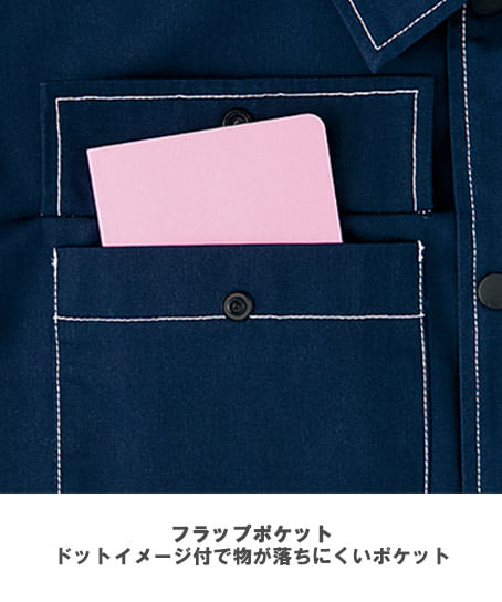 【全6色】コーチジャケット(男女兼用)