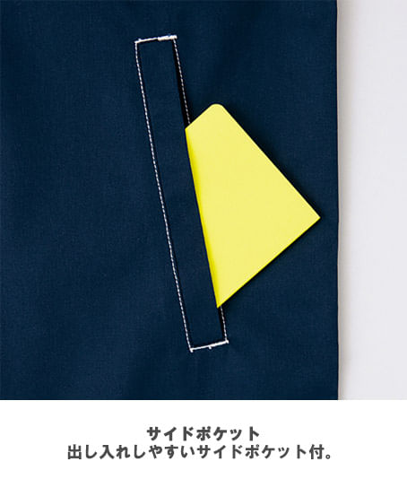 【全6色】コーチジャケット(男女兼用)