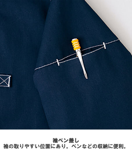 【全6色】コーチジャケット(男女兼用)