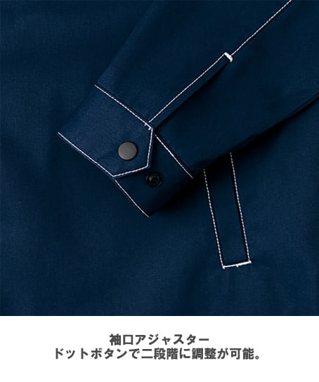 【全6色】コーチジャケット(男女兼用)