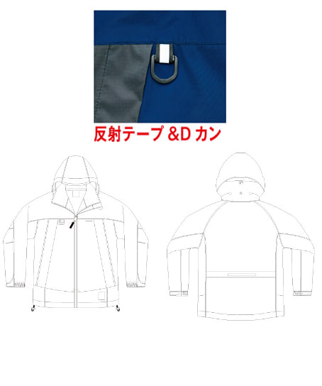 【全4色】全天候型レディースジャケット