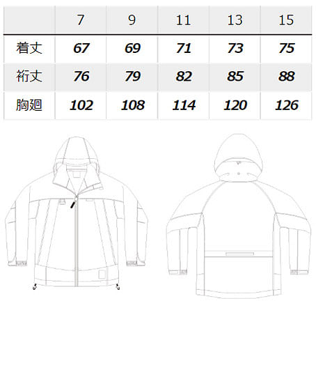 【全4色】全天候型レディースジャケット サイズ詳細