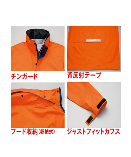 【全4色】全天候型ベーシックジャケット