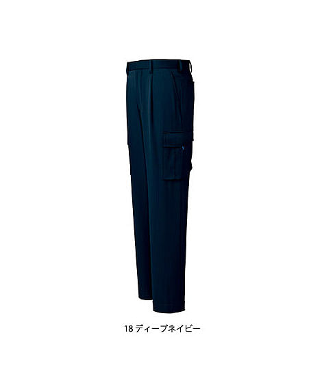 【AZITO アジト】全7色・1タックカーゴパンツ（男女兼用）