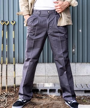 ユニフォーム・制服の通販の【ユニデポ】【AZITO アジト】全5色・カーゴパンツ（通年・メンズ・２タック）
