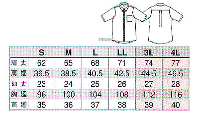 【全5色】レディース半袖オックスボタンダウンシャツ サイズ詳細