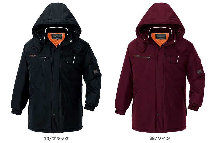 【AZITO アジト】全4色・本格防風防寒コート（男女兼用）