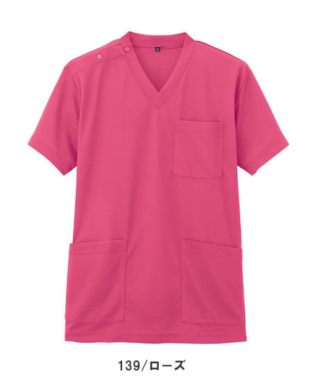 【全8色】ストレッチニットスクラブ 白衣（男女兼用／吸汗速乾）