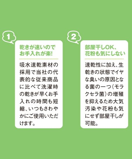 【全4色】カーゴパンツ（1タック・帯電防止・吸汗速乾・消臭）