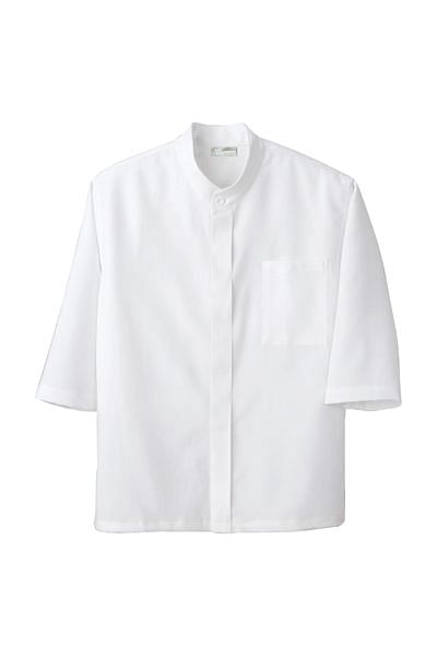 調理スタンドシャツ（男女兼用・帯電防止・ストレッチ・制菌）