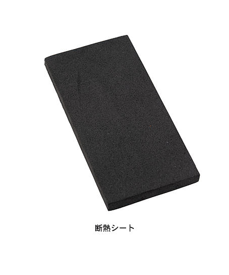 【XEBEC】ペルチェコンプレッションセット（バッテリー付き）