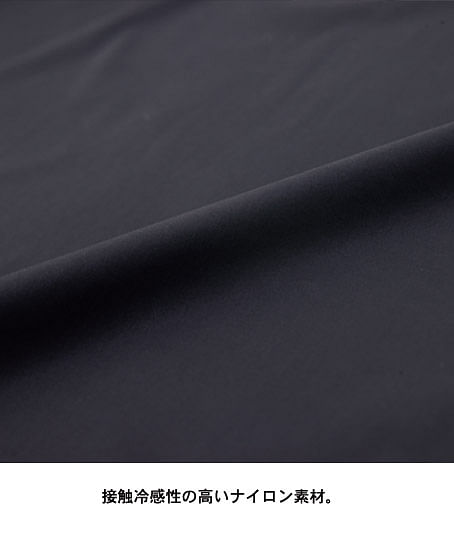 【XEBEC】ペルチェコンプレッションセット（バッテリー付き）