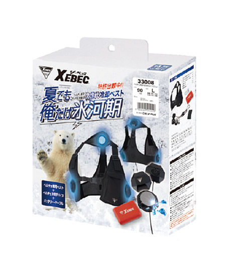【XEBEC】ペルチェベストセット（バッテリー付き）