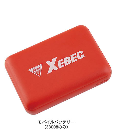 【XEBEC】ペルチェベストセット（バッテリー付き）