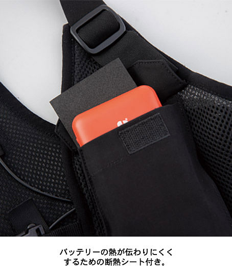 【XEBEC】ペルチェベスト（単品）