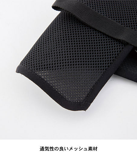 【XEBEC】ペルチェベスト（単品）