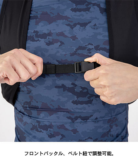 【XEBEC】メッシュベスト（単品）