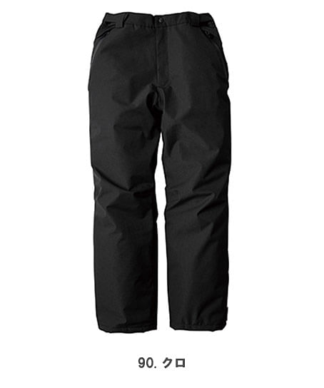 【全1色】防水防寒パンツ（バイオペット・帯電防止・防水性・透湿性・2WAYストレッチ・保温性・撥水・男女兼用）