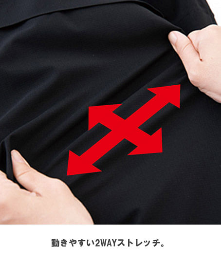 【全1色】防水防寒パンツ（バイオペット・帯電防止・防水性・透湿性・2WAYストレッチ・保温性・撥水・男女兼用）