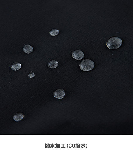 【全1色】防水防寒パンツ（バイオペット・帯電防止・防水性・透湿性・2WAYストレッチ・保温性・撥水・男女兼用）