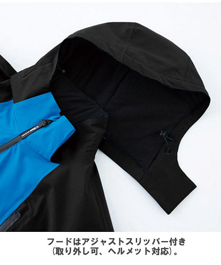 【全3色】防水軽防寒ブルゾン（バイオペット・防水性・透湿性・軽量防寒・2WAYストレッチ・制電防止・撥水・帯電防止・メンズ）