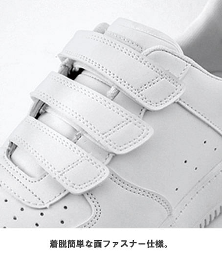 【全2色】プロスニーカー（鋼製先芯・衝撃吸収・抗菌・防臭中底・耐油性ゴム底・耐滑ソール・男女兼用）