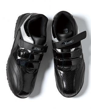 【WEB限定特価】ジーベック　セーフティシューズ（男女兼用・軽量・抗菌防臭） 安全靴