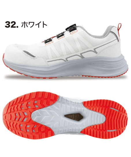 【全3色】ダイヤル調整セーフティーシューズ（樹脂先芯・男女兼用・衝撃吸収・抗菌防臭中底・軽量SPソール・通気性）