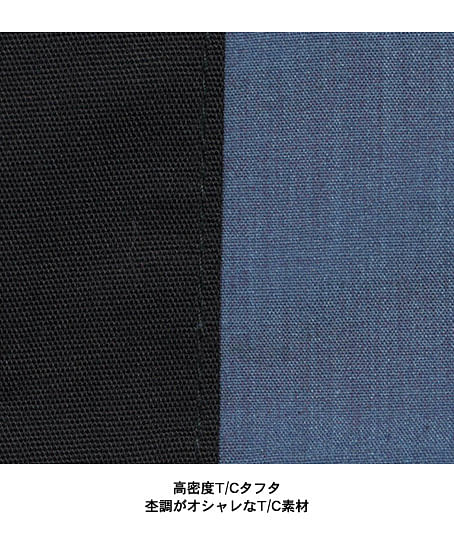 【全3色】空調服　半袖ブルゾン（フード付き・サイドファン）（単品）