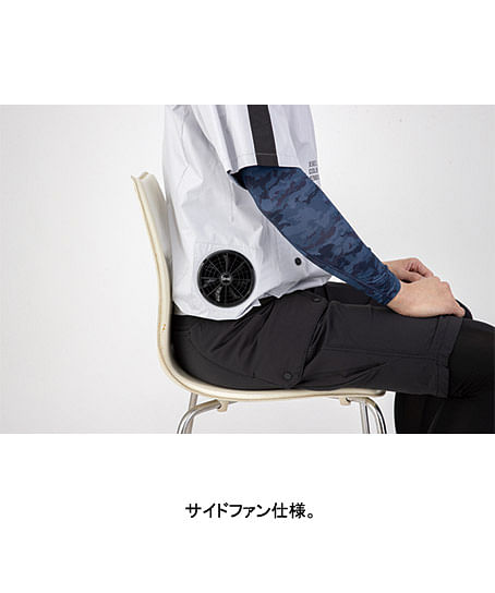 【空調服®】全3色・半袖ブルゾン（保冷剤ポケット付き・サイドファン・UVカット・単品）