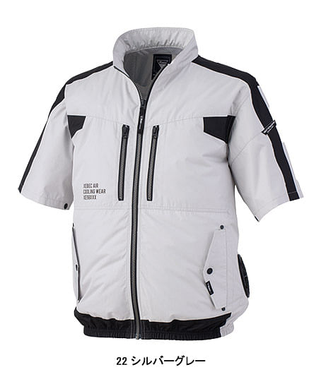 【空調服®】全3色・半袖ブルゾン（保冷剤ポケット付き・サイドファン・UVカット・単品）