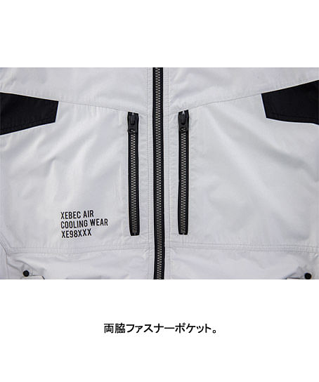 【空調服®】全3色・半袖ブルゾン（保冷剤ポケット付き・サイドファン・UVカット・単品）