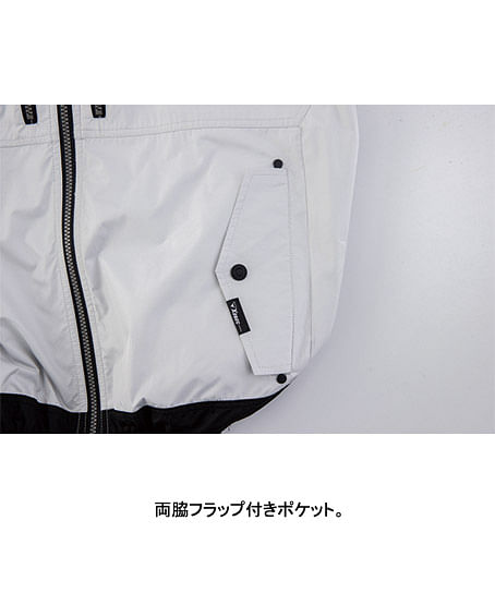 【空調服®】全3色・半袖ブルゾン（保冷剤ポケット付き・サイドファン・UVカット・単品）