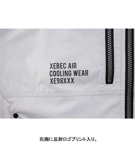 【空調服®】全3色・半袖ブルゾン（保冷剤ポケット付き・サイドファン・UVカット・単品）