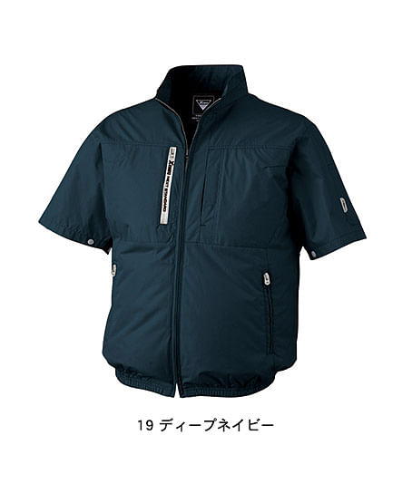 【空調服®】全3色・半袖ブルゾン（上部ファン・UVカット・単品）