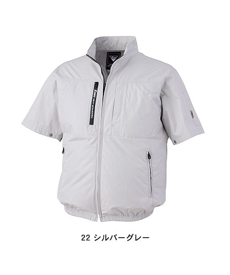 【空調服®】全3色・半袖ブルゾン（上部ファン・UVカット・単品）