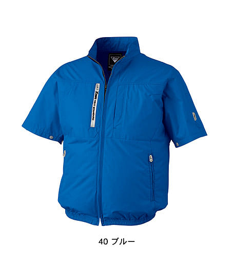 【空調服®】全3色・半袖ブルゾン（上部ファン・UVカット・単品）