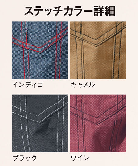 【全4色】Jawin　ノータックカーゴパンツ（帯電防止・消臭・抗菌・男女兼用）