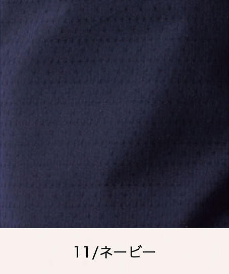 【全3色】Jawin　ストレッチノータックカーゴパンツ（帯電防止素材・消臭・男女兼用）