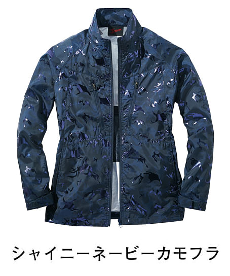 【全3色】Jawin　空調服長袖ブルゾン（単品）