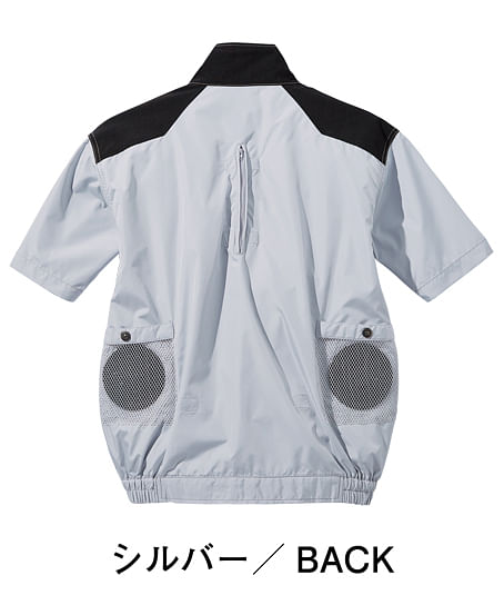 【全3色】Jawin　空調服半袖ブルゾン（単品）