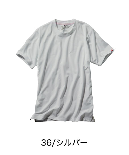 【全5色】Jawin　吸汗速乾半袖Tシャツ（メンズ）
