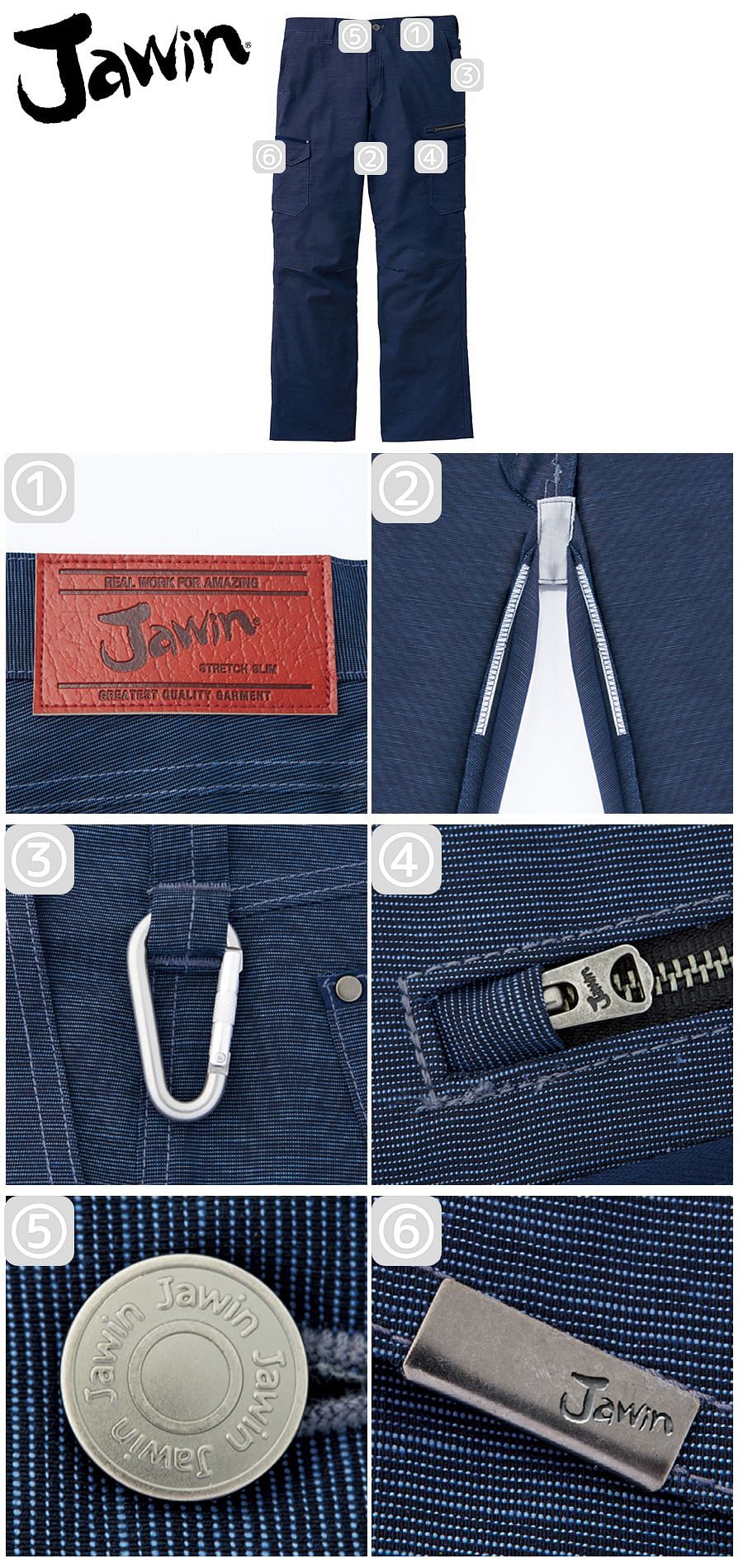 【全4色】Jawin　ストレッチノータックカーゴパンツ（帯電防止・メンズ）