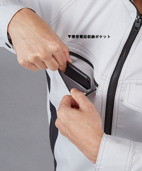 【全4色】製品制電ストレッチ長袖シャツ（帯電防止・男女兼用）