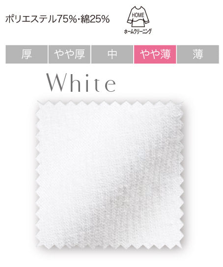 【全1色】七分袖ブラウス