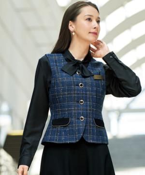 事務服・会社制服の通販の【ユニデポ 事務服】【全1色】ベスト（グランブルーチェック・オールシーズン対応）