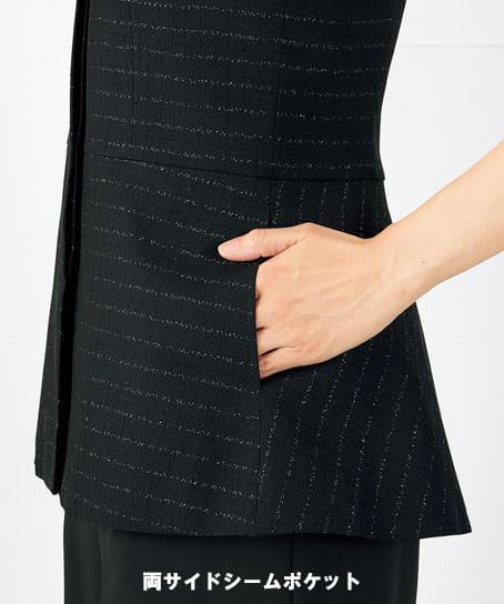 【全1色】ロングベスト（サイレントソワール）